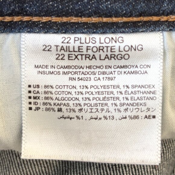 OLD NAVY Jean Womens Plus 22 x 32 Long Blue Dark Wash Boot Cut Stretch Denim - Picture 12 of 13